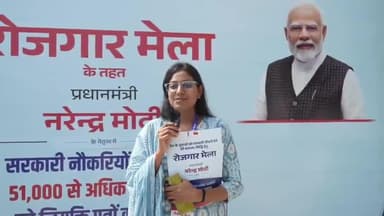 आज दिनांक 24.10.2025 को जालंधर में आयोजित रोजगार मेले में नवनियुक कर्मियों को नियुक्ति पत्र वितरित किए गए।