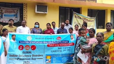 నవాబ్పేట: క్యాన్సర్ నిర్ధారణ పరీక్షలు ప్రతి ఒక్కరూ చేయించుకోవాలి: జిల్లా వైద్య ఆరోగ్యశాఖ అధికారి పవిత్ర