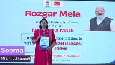Rozgar Mela at Tiruchirappalli-TN on 24.10.2025.
A video byte of the cherished appointee.