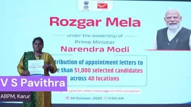 Rozgar Mela at Tiruchirappalli-TN on 24.10.2025.
A video byte of the cherished appointee.