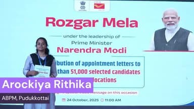 Rozgar Mela at Tiruchirappalli-TN on 24.10.2025.
A video byte of the cherished appointee.