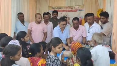 কালচিনি: কালচিনিতে ছট ব্রতীদের ছট পুজোর সামগ্ৰী প্রদান করা হল