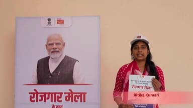 आज दिनाँक 24.10.2025 को आपके अपने शहर रायपुर में आयोजित रोजगार मेले में नव नियुक्त अभ्यर्थी , नियुक्ति पत्र प्राप्त करने के बाद अपना अनुभव साझा करते हुए ।