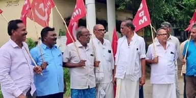 అవనిగడ్డ: వీరులపాడులో ట్రంప్ టారిఫ్ సుంకాలపై సీపీఎం నిరసన