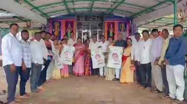 పాడేరులో వెంకటేశ్వర స్వామి కళ్యాణ మహోత్సవాలు పోస్టర్ ఆవిష్కరించిన మాజీ ఎమ్మెల్యే ఈశ్వరి