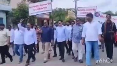 భద్రాచలం: భద్రాచలం పట్టణంలో పోలియో నిర్మూలన ర్యాలీ నిర్వహణ, పాల్గొన్న ఎమ్మెల్యే తెల్లం వెంకట్రావు