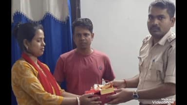 আলিপুরদুয়ার ২: হারিয়ে যাওয়া সোনার গহনা সহ টাকা ফেরত পেয়ে হাসি ফুটলো পানিয়ালগুড়ির গৃহবধূর