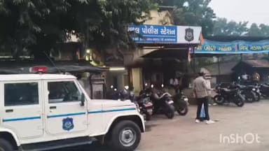 ઉચ્છલ: ઉચ્છલ પોલીસે સયાજી ગામ માંથી જુગાર રમતા 8 જુગારીને ઝડપી લઈ કાર્યવાહી હાથ ધરી.