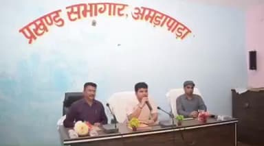 अमड़ापाड़ा: पाकुड़ डीसी ने अमड़ापाड़ा में सभी विभागों के कर्मियों के साथ की बैठक, कई निर्देश दिए