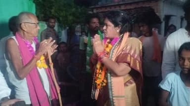 ନୂଆପଡା: ଟ୍ରିକ୍ରାପଡ଼ା ଗ୍ରାମରେ ନିର୍ବାଚନ ପ୍ରଚାର କଲେ 
ବିଜେଡ଼ି ପ୍ରାର୍ଥୀ ସ୍ନେହାଙ୍ଗିନୀ ଛୁରିଆ
