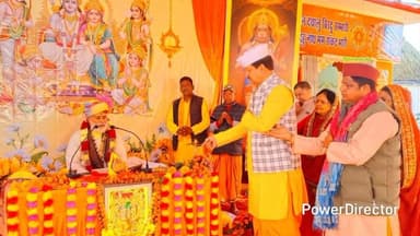 ओखलकांडा: श्री राम मंदिर रामलीला मैदान नाई में रामकथा का आयोजन, निकाली गई दिव्य और भव्य कलश यात्रा