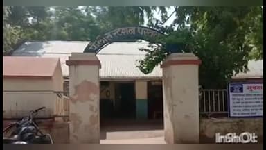 अचलपूर: पो.स्टे.हद्दीत अल्पवयीन मुलीवर अत्याचार;पीडिता गर्भवती,नवजात जुळ्या बालकांचा मृत्यू