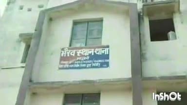 झंझारपुर: लोहना गांव के समीप 8 लीटर देसी शराब और ऑटो के साथ एक शराब धंधेबाज गिरफ्तार, न्यायिक हिरासत में भेजा गया