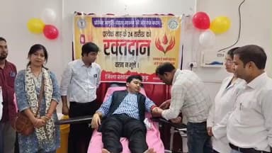 पाकुड़: प्रोजेक्ट जागृति के तहत पाकुड़ जिलेभर में आयोजित हुआ रक्तदान शिविर,जहां उपायुक्त ने किया 23वां रक्तदान किया #blood #like