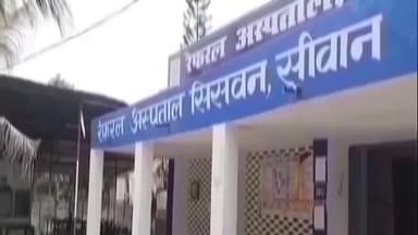 गोरेयाकोठी: चैनपुर थाना क्षेत्र के भदौर गांव में युवती को सांप ने काटा, इलाज जारी