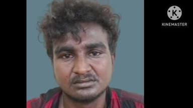 குளித்தலை: கீழக்குரப்பாளையம் பழையூர் கிராமத்தில் மாங்கல்யத்தை அறுத்து தப்ப முயன்ற நபரை பிடித்த பொதுமக்கள்