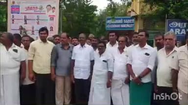 அரக்கோணம்: அரக்கோணம் நகராட்சி அலுவலக வளாகத்தில் அதிமுக சார்பில் MLA சு.ரவி தலைமையில் கண்டன ஆர்ப்பாட்டம் நடைபெற்றது