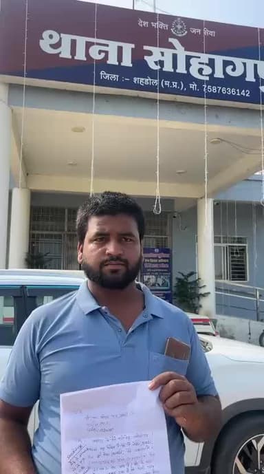 IndusInd Bank ki laparvahi he yese bank ko to band karva Dena cahiye