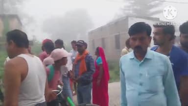 साहेबगंज: साहेबगंज थाना क्षेत्र में नाले से मिला युवक का शव