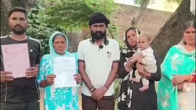 ਬੁਢਲਾਡਾ: ਨਸ਼ੇ ਦੀ ਪੂਰਤੀ ਲਈ ਮਾਪਿਆਂ ਨੇ ਆਪਣੇ ਤਿੰਨ ਮਹੀਨੇ ਦੇ ਬੱਚੇ ਨੂੰ ਵੇਚਣ ਦਾ ਮਾਮਲਾ ਆਇਆ ਸਾਹਮਣੇ ਬੁਢਲਾਡਾ ਪੁਲਿਸ ਨੇ ਮਾਮਲੇ  ਦੀ ਜਾਂਚ  ਸ਼ੁਰੂ