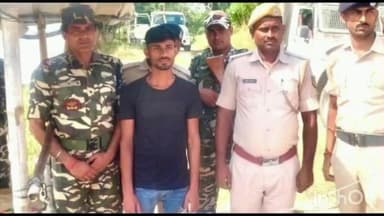 बनकटवा: आठमोहान एसएसबी के जवानों ने 80,000 नेपाली करेंसी के साथ एक व्यक्ति को किया गिरफ्तार