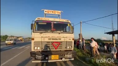 চাবুৱা: ডিব্ৰুগড় চাবুৱাৰ হাতীআলি বাইপাছ ভয়ংকৰ পথ দুৰ্ঘটনা, থিতাতে নিহত হয় এগৰাকী মহিলা