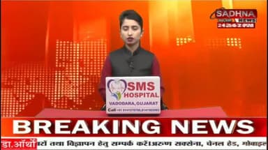 पूज्य माता श्री सुदामिया देवी के पुण्य तिथि संध्या कालिन सत्संग 24.10.25 स्वामी नरेंद्र महाराज जी #satsang #bhajan