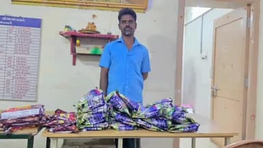 விக்கிரவாண்டி: ஆலகிராமம் கிராமத்தில் மளிகை கடையில் விற்பனை செய்வதற்காக வைத்திருந்த  43 குட்கா பாக்கெட்டுகள் பறிமுதல் - ஒருவர் கைது
