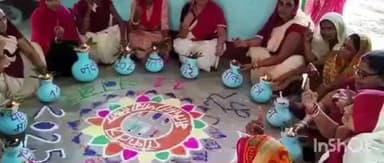 बिस्फी: बिस्फी प्रखंड में आंगनवाड़ी सेविकाओं ने रंगोली बनाकर शत प्रतिशत मतदान के लिए प्रेरित किया