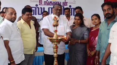 திருப்போரூர்: மேலக்கோட்டையூர் ஊராட்சியில் உங்களுடன் ஸ்டாலின் திட்ட முகாமை ஒன்றிய பெருந்தலைவர் இதயவர்மன், துவக்கி வைத்தார்