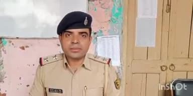 खुसरूपुर: खुसरूपुर पुलिस ने सुकरबेगचक गांव में छापेमारी कर एक देशी राइफल बरामद की