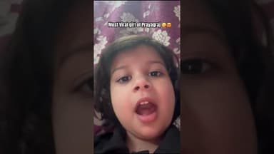 This little girl is going viral all over Prayagraj 😍 #ytshorts #viralgirl #prayagraj #cholebhature