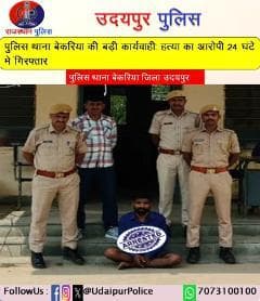 #भारतीय_न्याय_संहिता
#नवीन_आपराधिक_कानून
#NewCriminalLaw2023