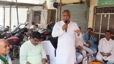 बरौली: बरौली विधानसभा क्षेत्र में जदयू नेता मनीष वर्मा ने बैठक में कहा, फिर बनेगी सरकार