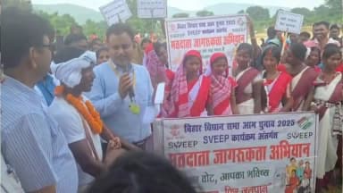 मतदाता जागरुकता गान
100068575508302:2048:Chief Electoral Officer, Bihar
61570178817045:2048:Mithilesh Mishra
#Electio...