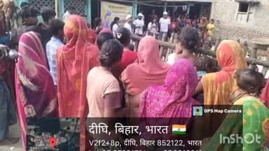 मुरलीगंज: मुरलीगंज प्रखंड के सखुआ काशीपुर दिघ्घी गांव में मतदाता जागरूकता को लेकर नुक्कड़ नाटक किया गया