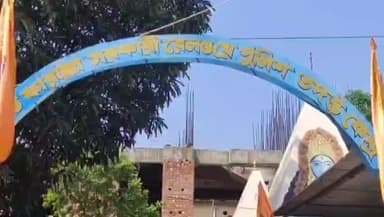 ফরাক্কা: হাত বদলের আগে নিউ ফরাক্কা স্টেশনে ২ লক্ষ ৯৭ হাজার ৫০০ টাকার জাল নোট সহ দুই যুবক গ্রেফতার করলো ফরাক্কার জিআরপি।