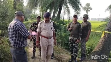 खिजरसराय: नीमचक बथानी डीएसपी महिला हत्या मामले की जांच के लिए पहुंचे