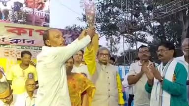 পিংলা: পিংলার উৎপাতা এলাকায় নেতাজি ক্লাবের পরিচালনায় মিনি ফুটবল টুর্নামেন্টে উপস্থিত মন্ত্রী