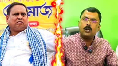 বড়ঞা: “বাপের" বেটা প্রমাণ করুন; বড়ঞায় মাহে আলমের বিস্ফোরক বার্তা হুমায়ুন কবিরকে