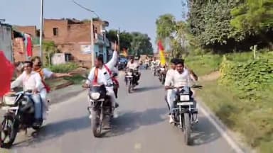 जय सरदार .....
आज दिनांक 24/10/25 को मड़िहान तहसील पे सरदार पटेल जनहित संकल्प यात्रा को सफल बनाने के बारे मे सरदार साथ