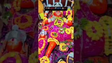 श्री बड़े हनुमान जी महराज 🙏🚩#prayagraj #hanuman#explore #trendingvideo #viral