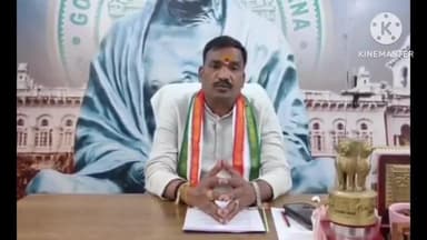 భువనగిరి: సీఎం రేవంత్ రెడ్డిని విమర్శించారు కు మాజీ సీఎం కేసీఆర్ కు లేదు: ప్రభుత్వ విప్ ఆలేరు ఎమ్మెల్యే బీర్ల ఐలయ్య
