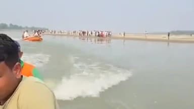 सुप्पी: अख्ता घाट पर छठ घाट बनाते समय हादसा, बागमती नदी में 3 डूबे, 2 की मौत, 1 की तलाश जारी