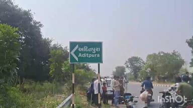 ખેરાલુ: આદિતપુર પાટીયા નજીક બાઈક ચાલક કાર સાથે ધડાકાભેર અથડાયો