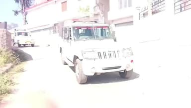 जिला पुलिस पुंछ द्वारा "Say No To Drugs" एंटी ड्रग रैली का आयोजन