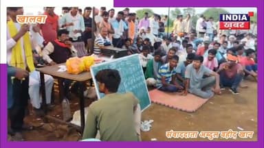 खालवा तहसील के देवली कला में दो दिवसीय कबड्डी प्रतियोगिता संपन्न | आदिवासी सुधार संगठन #खंडवा