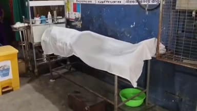 আলিপুরদুয়ার ২: রায়ডাক রামপুরে চোরাই বালু পাথর টানতে গিয়ে ট্রাক্টর থেকে পড়ে গিয়ে মৃত্যু হল এক যুবকের