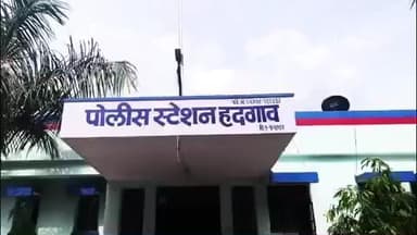 हदगाव: सुप खारट झाल्याच्या कारणावरून चक्री शिवारात बार चालकास काठीने मारहाण करून जवळपास पंधरा जणांनी गंभीर दुखापत केली