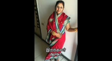 சீர்காழி: இரட்டை கொலை வழக்கில் ராஜஸ்தான் மாநிலத்தில் பதுங்கி இருந்த கொலை குற்றவாளி கைது செய்யப்பட்டார்